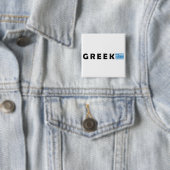 Griechenland Ellada Hellas Button (Beispiel)