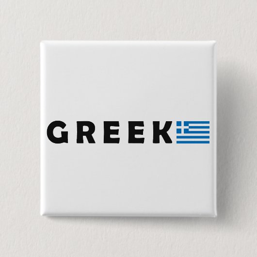 Griechenland Ellada Hellas Button (Vorderseite)