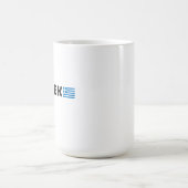 Griechenland Ellada Hellas Kaffeetasse (Mittel)