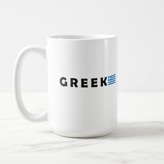 Griechenland Ellada Hellas Kaffeetasse (Links)