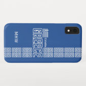 Griechenland - Fälle benutzerdefinierter Monogramm Case-Mate iPhone Hülle (Rückseite (Horizontal))