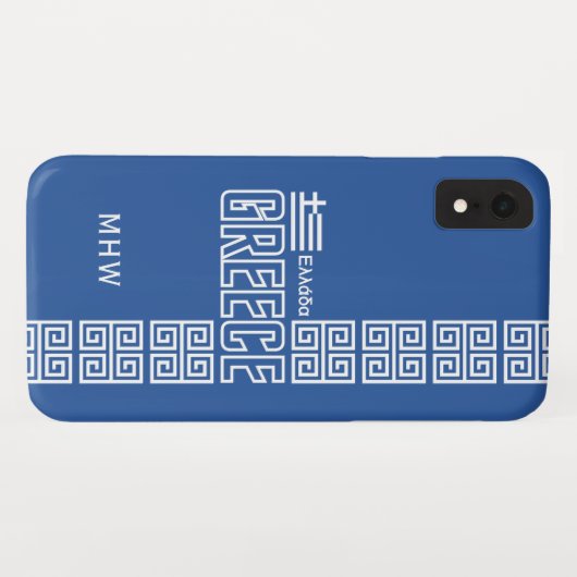 Griechenland - Fälle benutzerdefinierter Monogramm Case-Mate iPhone Hülle (Rückseite (Horizontal))