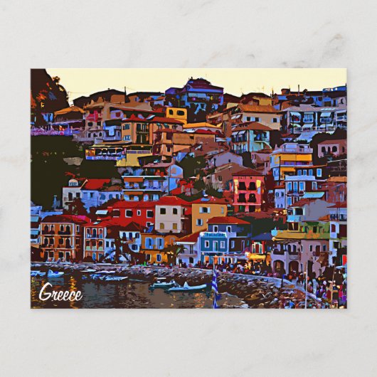 Griechenland farbiger Gebäude Strand Postkarte (Vorderseite)
