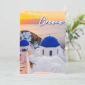 Griechenland Feiertagskarte (Stehend Vorderseite)