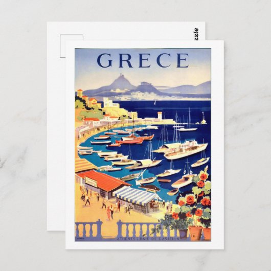 Griechenland, Fischerboote auf einem kleinen Meer Postkarte (Vorne/Hinten)