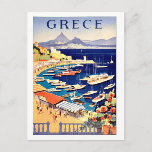 Griechenland, Fischerboote auf einem kleinen Meer Postkarte