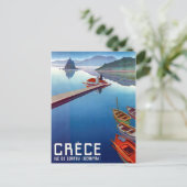 Griechenland, Fischerboote auf Kerkyra, Insel Korf Postkarte (Stehend Vorderseite)