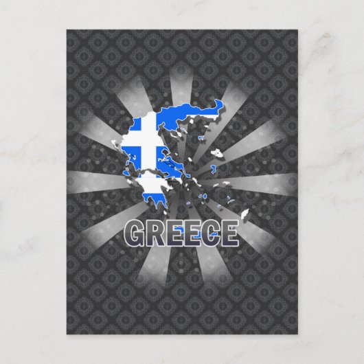 Griechenland Flag Map 2.0 Postkarte (Vorderseite)