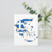 Griechenland Flag Map GR Postkarte (Stehend Vorderseite)