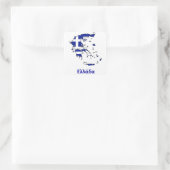 GRIECHENLAND FLAG MAP QUADRATISCHER AUFKLEBER (Tasche)