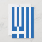 Griechenland-Flagge Dankeskarte (Vorderseite)