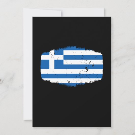 Griechenland-Flagge Einladung (Vorderseite)