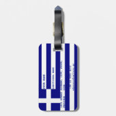 Griechenland-Flagge Gepäckanhänger (Rückseite vertikal)