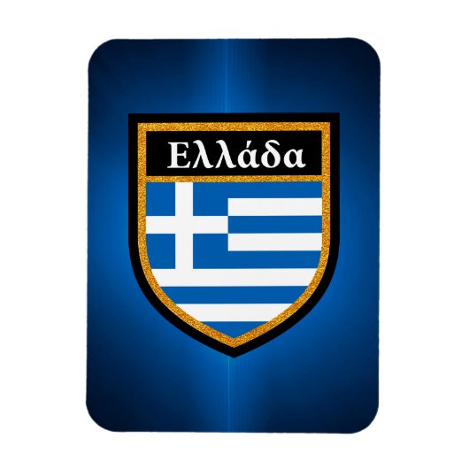 Griechenland-Flagge Magnet (Vertikal)