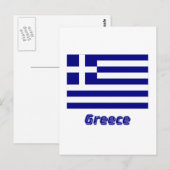 Griechenland-Flagge mit Name Postkarte (Vorne/Hinten)