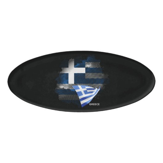 Griechenland-Flagge Namenschild (Vorderseite)