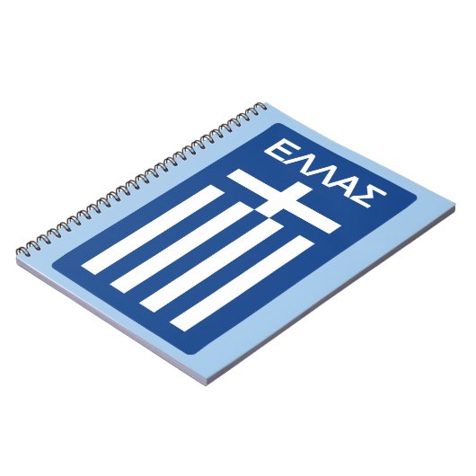 Griechenland-Flagge Notizblock (Linke Seite)