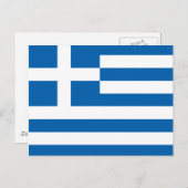 Griechenland-Flagge Postkarte (Vorne/Hinten)