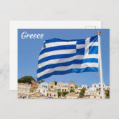 Griechenland-Flagge Postkarte (Vorne/Hinten)