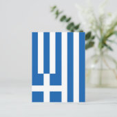 Griechenland-Flagge Postkarte (Stehend Vorderseite)