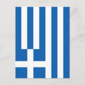 Griechenland-Flagge Postkarte (Vorderseite)