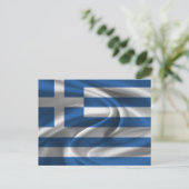 Griechenland-Flagge Postkarte (Stehend Vorderseite)