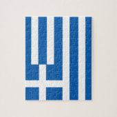 Griechenland-Flagge Puzzle (Vertikal)