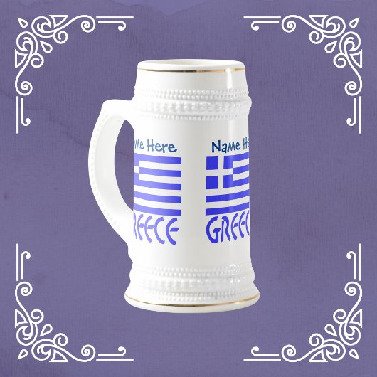Griechenland Flaggenblau - Personalisierung Bierglas