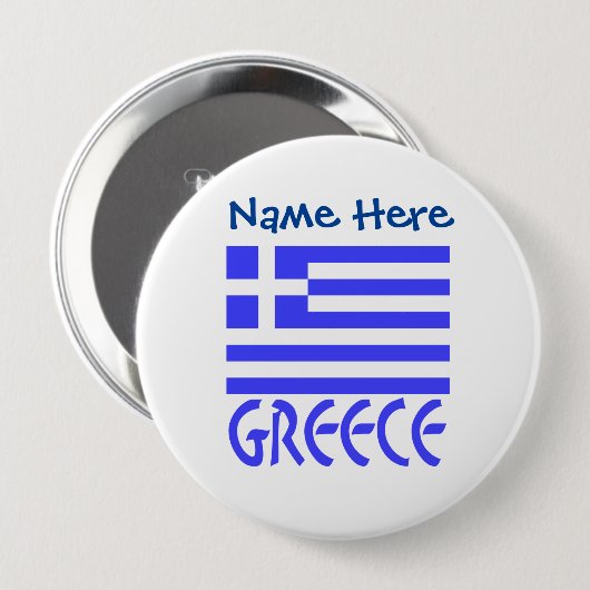 Griechenland Flaggenblau - Personalisierung Button (Vorne & Hinten)