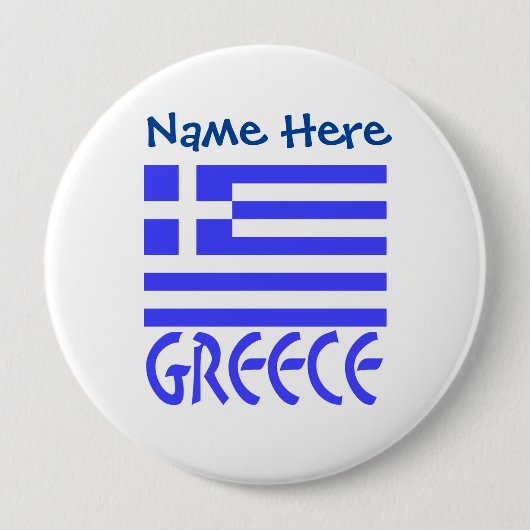 Griechenland Flaggenblau - Personalisierung Button (Vorderseite)
