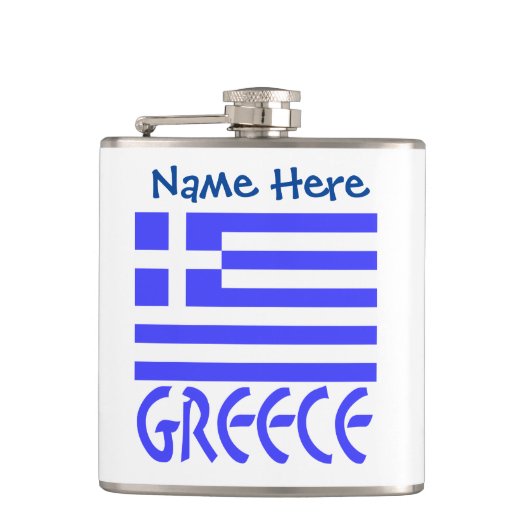 Griechenland Flaggenblau - Personalisierung Flachmann (Vorderseite)