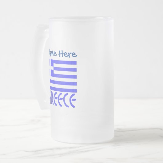 Griechenland Flaggenblau - Personalisierung Mattglas Bierglas (Vorderseite Links)