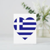 Griechenland-Flaggenherz Postkarte (Stehend Vorderseite)