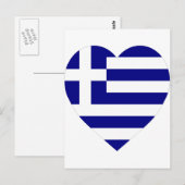Griechenland-Flaggenherz Postkarte (Vorne/Hinten)