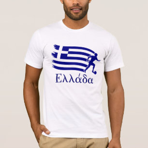 Griechenland-Fußball-Flagge T-Shirt