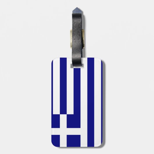 Griechenland Gepäckanhänger (Rückseite vertikal)