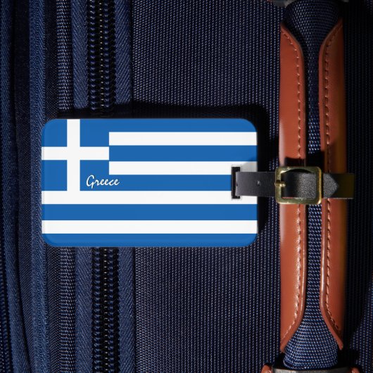 Griechenland Gepäckmarken, patriotische griechisch Gepäckanhänger (Vorderseite Insitu 4)