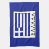 Griechenland Geschirrtuch (Vertikal)
