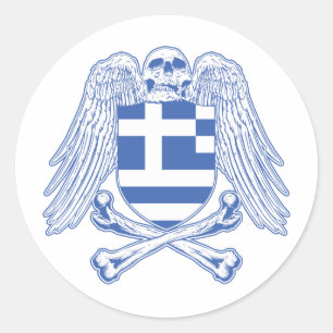 Griechenland - Grenzübergänge Runder Aufkleber