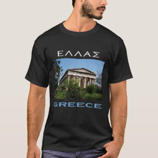 Griechenland - Griechenland T-Shirt