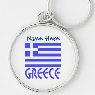 Griechenland Griechische Flagge Blau Personalisier Schlüsselanhänger