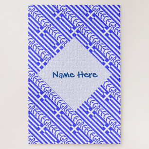 Griechenland Griechische Flagge Kacheln Blau Perso Puzzle
