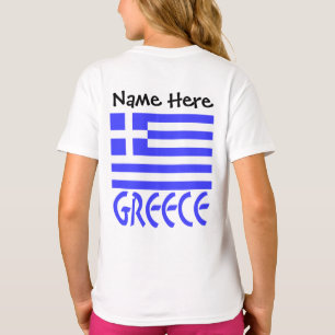 Griechenland - griechische Flagge Personalisiert T-Shirt