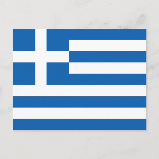 Griechenland - griechische Flagge Postkarte (Vorderseite)