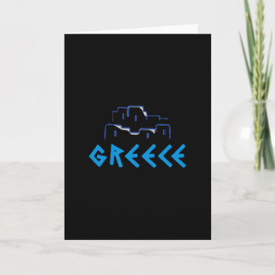 Griechenland Griechische Inseln Karte
