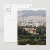 Griechenland Griechische Poatcard Postkarte (Vorne/Hinten)