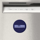 Griechenland Hellenic Logo-Geschenke Magnet (In Situ (Geschirrspüler))