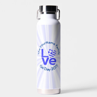 Griechenland Herz Flagge Blau PERSONALISIERT Trinkflasche
