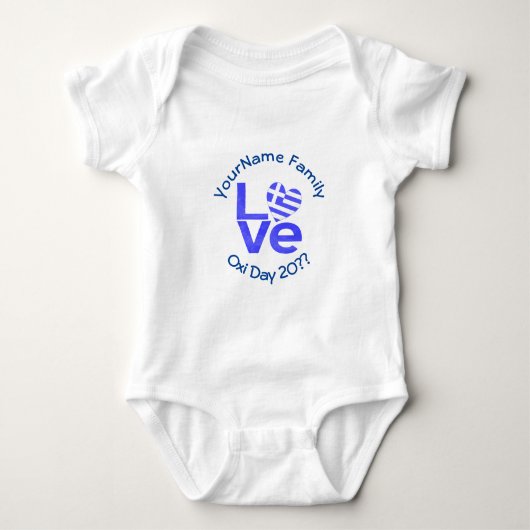 Griechenland Herzenflagge Blaue LIEBE Personalisie Baby Strampler (Vorderseite)