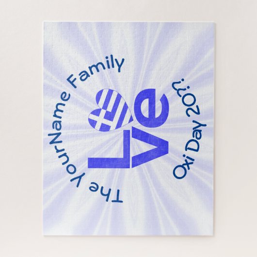 Griechenland Herzenflagge Blaue LIEBE Personalisie Puzzle (Vertikal)